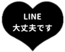 430687984