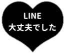 430687985