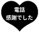 430687987