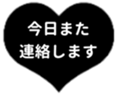 430687990