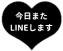 430687991