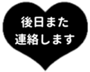 430687992