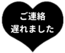 430687994