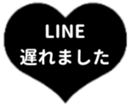 430687995