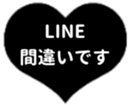 430687998