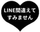 430688000