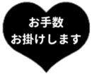 430688002