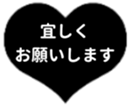 430688004