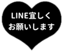 430688005