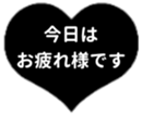 430688006