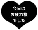 430688007