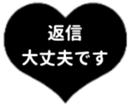 430688008