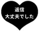 430688009