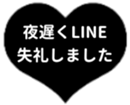 430688013
