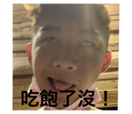430739302