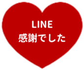 430786589