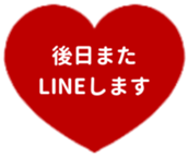 430786601