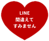 430786608