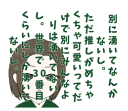 430805520