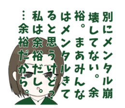 430805521