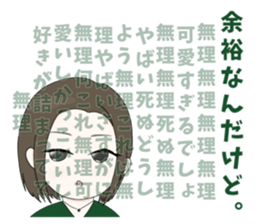 430805522