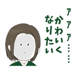 430805529