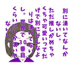 430809632