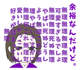 430809634