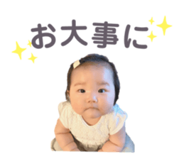 430818975