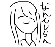 430820393