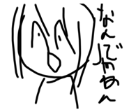 430820395