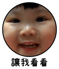 430839721