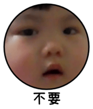 430839722