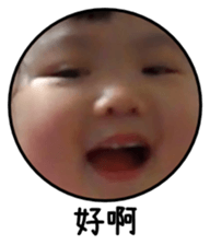 430839723