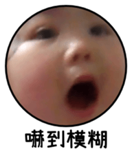 430839724