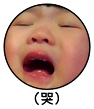 430839725
