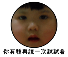 430839742
