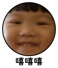 430839745