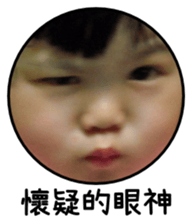 430839746