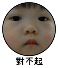 430839749