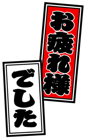 430851851