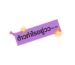 430855599