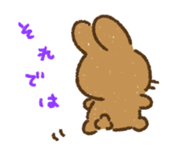 43085793