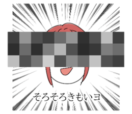 430868633