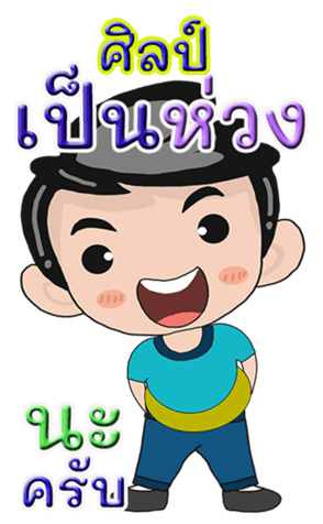 430894467