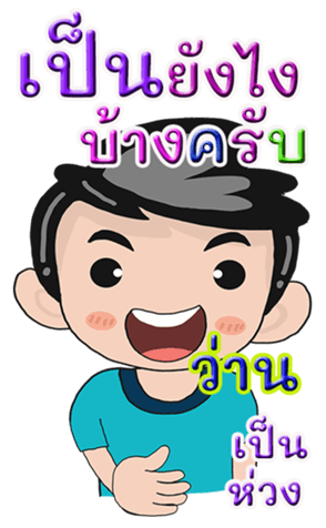 430894707