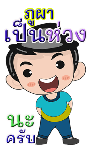 430895443