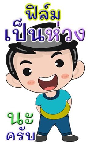 430896483