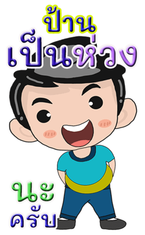 430896611