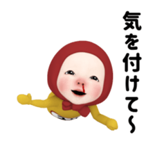 430899724